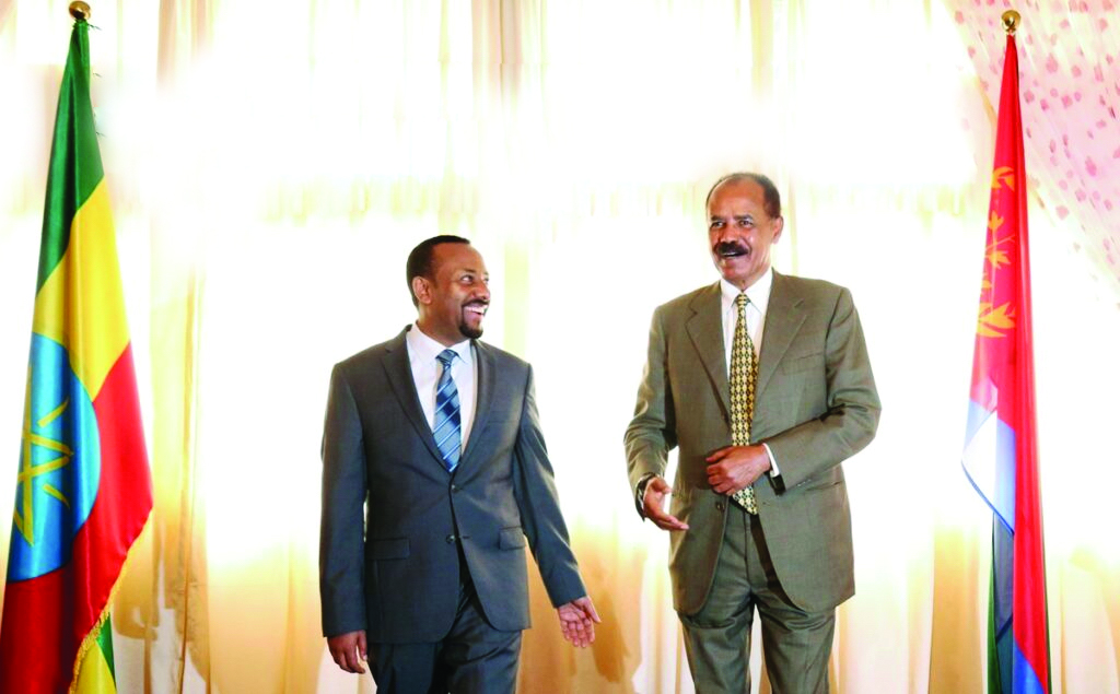 Ethiopia